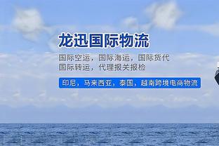 掘金遭遇客场4连败 赛季至今客场2胜4负 接下来一波3连客